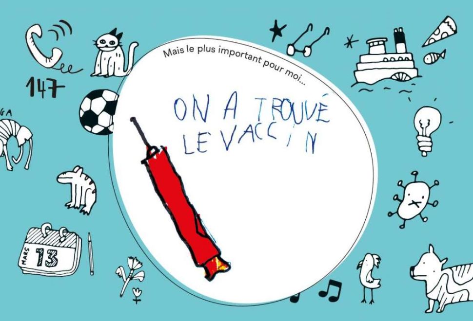 © Ville de Lausanne